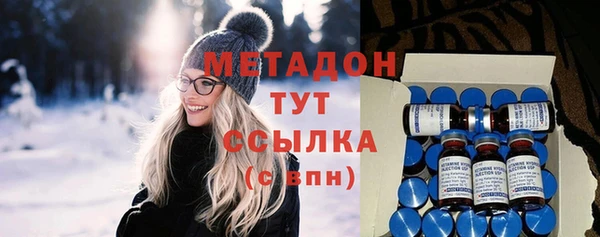 соль ск Белоозёрский