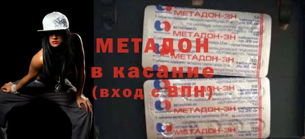индика Беломорск