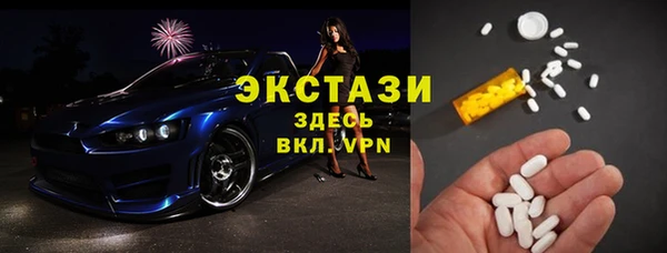 мяу мяу мука Балабаново