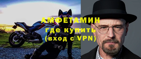 гашиш Сосновоборск