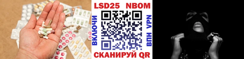 ЛСД экстази ecstasy  Кингисепп 