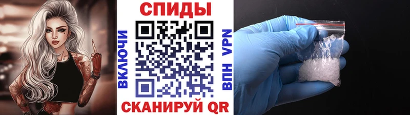 Первитин витя Кингисепп
